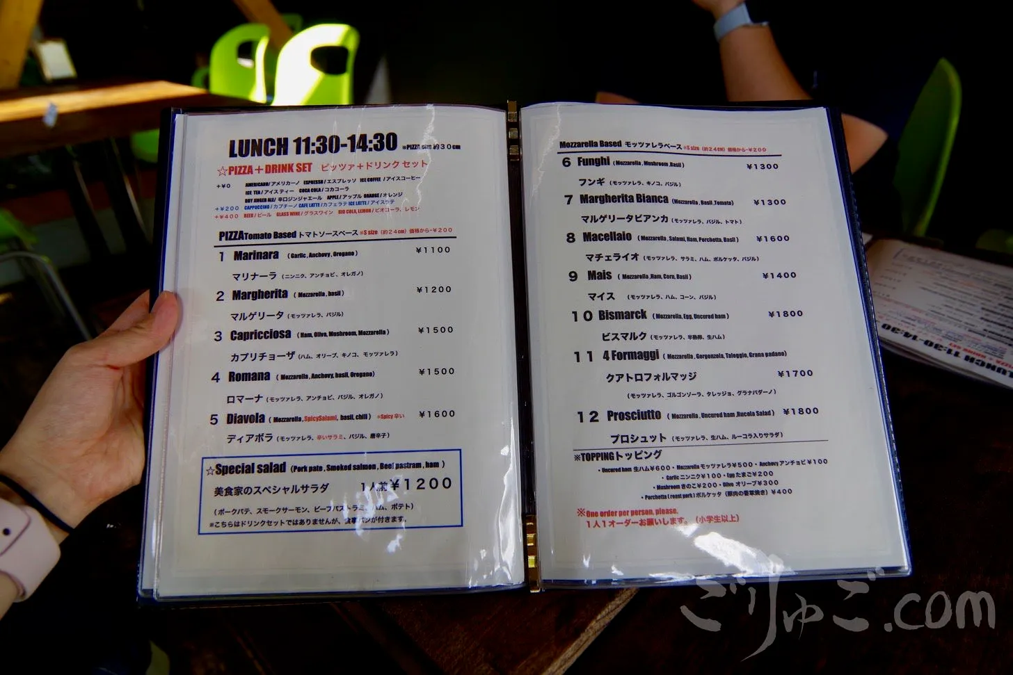 IMGP6568