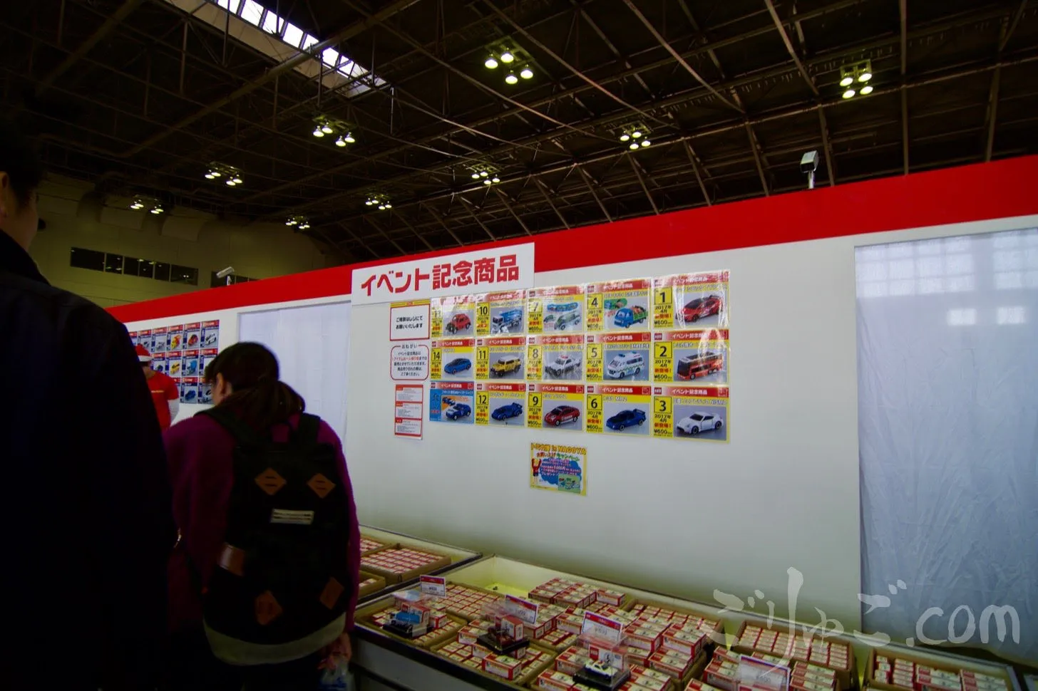 IMGP7513