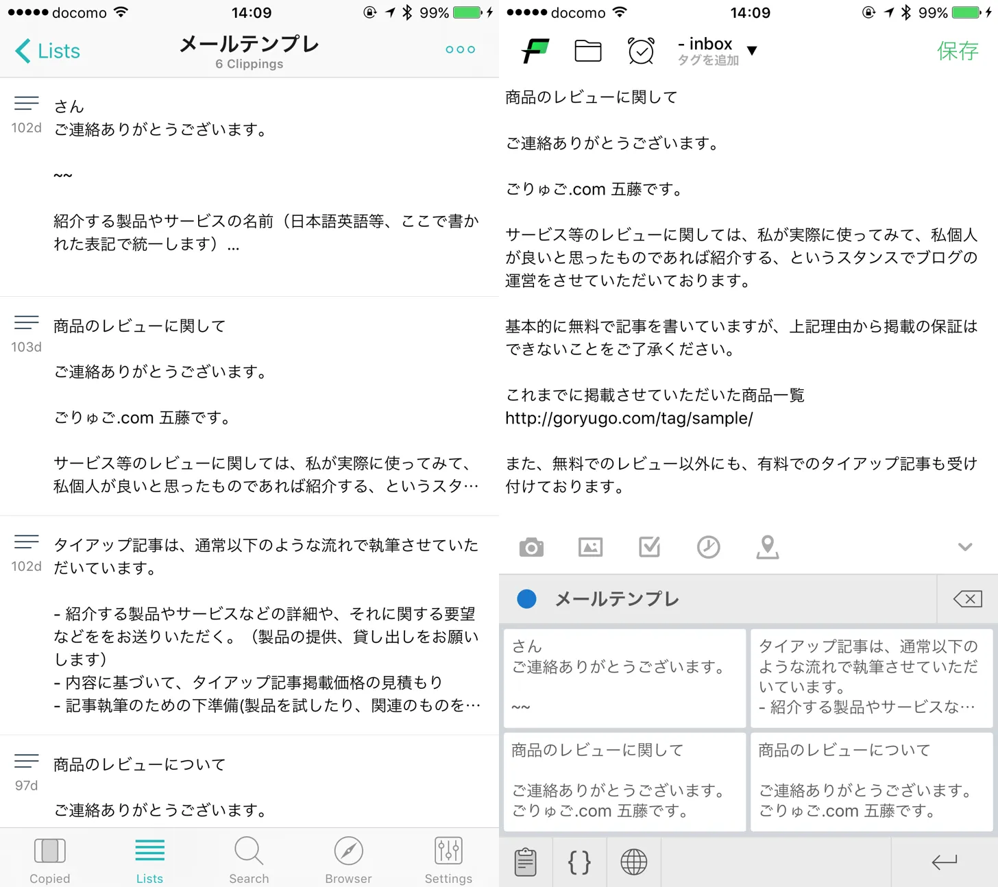 Image-6