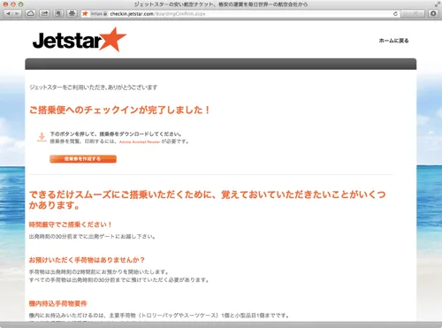 Pasted image 20230929143717
