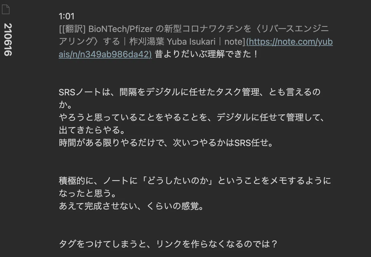 Pasted image 20231009102815