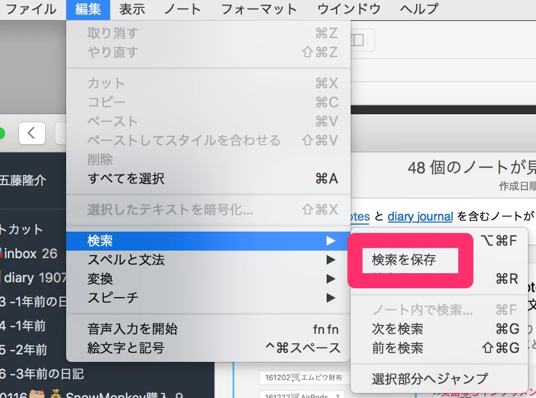 a235aef64a9cf7d3ed4bb31793f8b96e