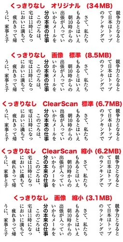 a48c1d002f5f1292ccad1276bcafe144_MD5