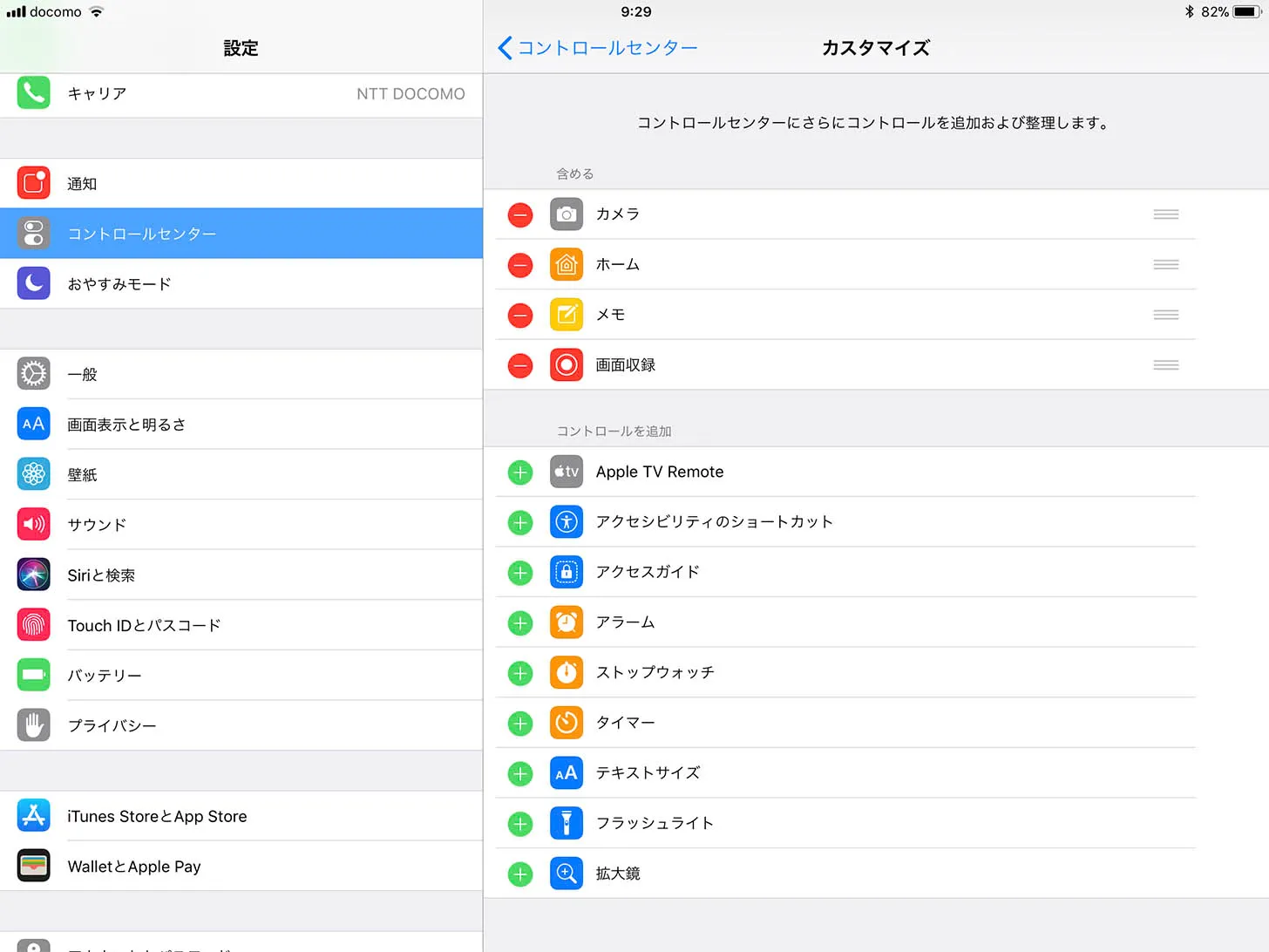 acbf3f557367d0b10f7ae8f3013e9615