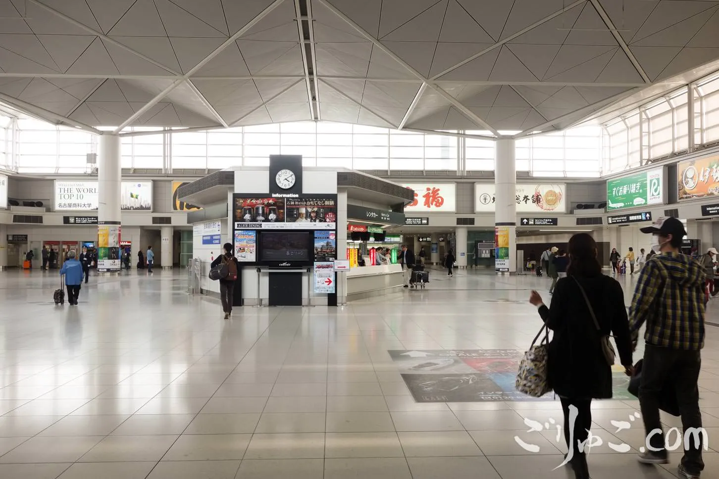 airport-1
