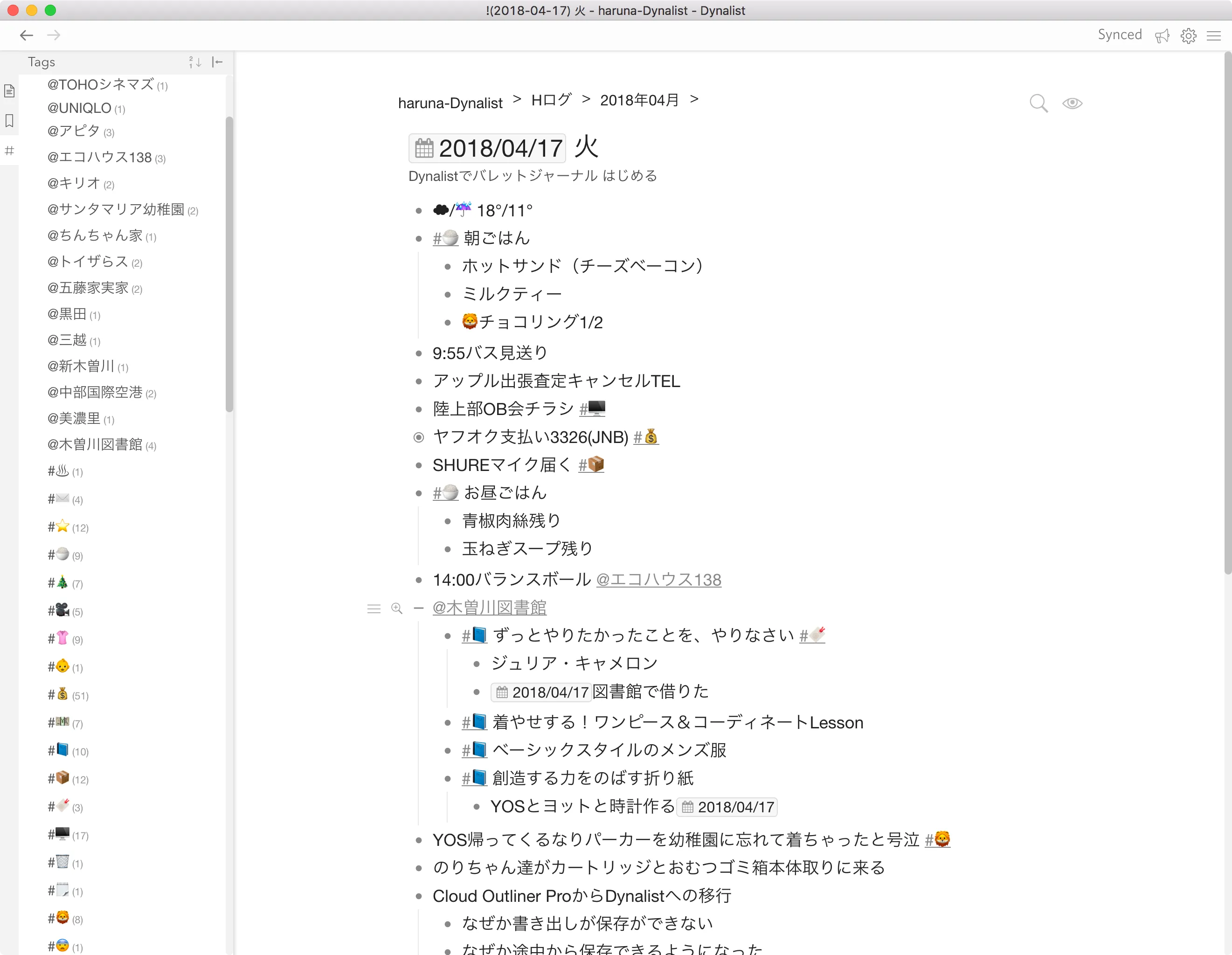 b160001e8eb0aef9bef6b1cbf9d8a2d1