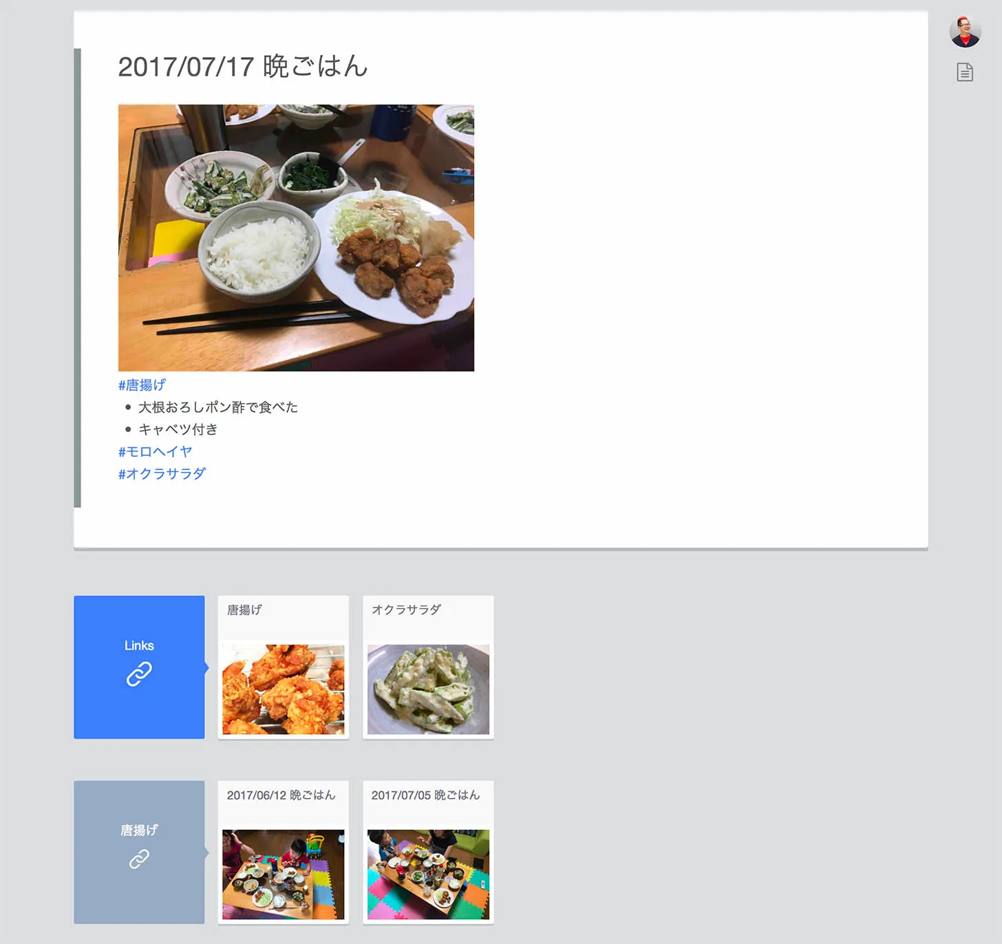 b21a3455aaac486b5e024f16c8dde2f5-1