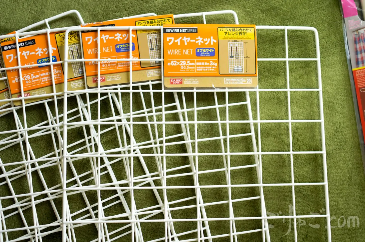 babyfence-9