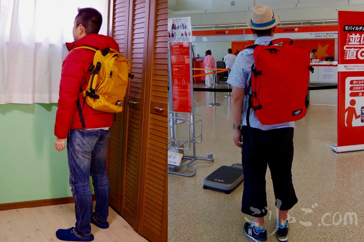 bag_compare
