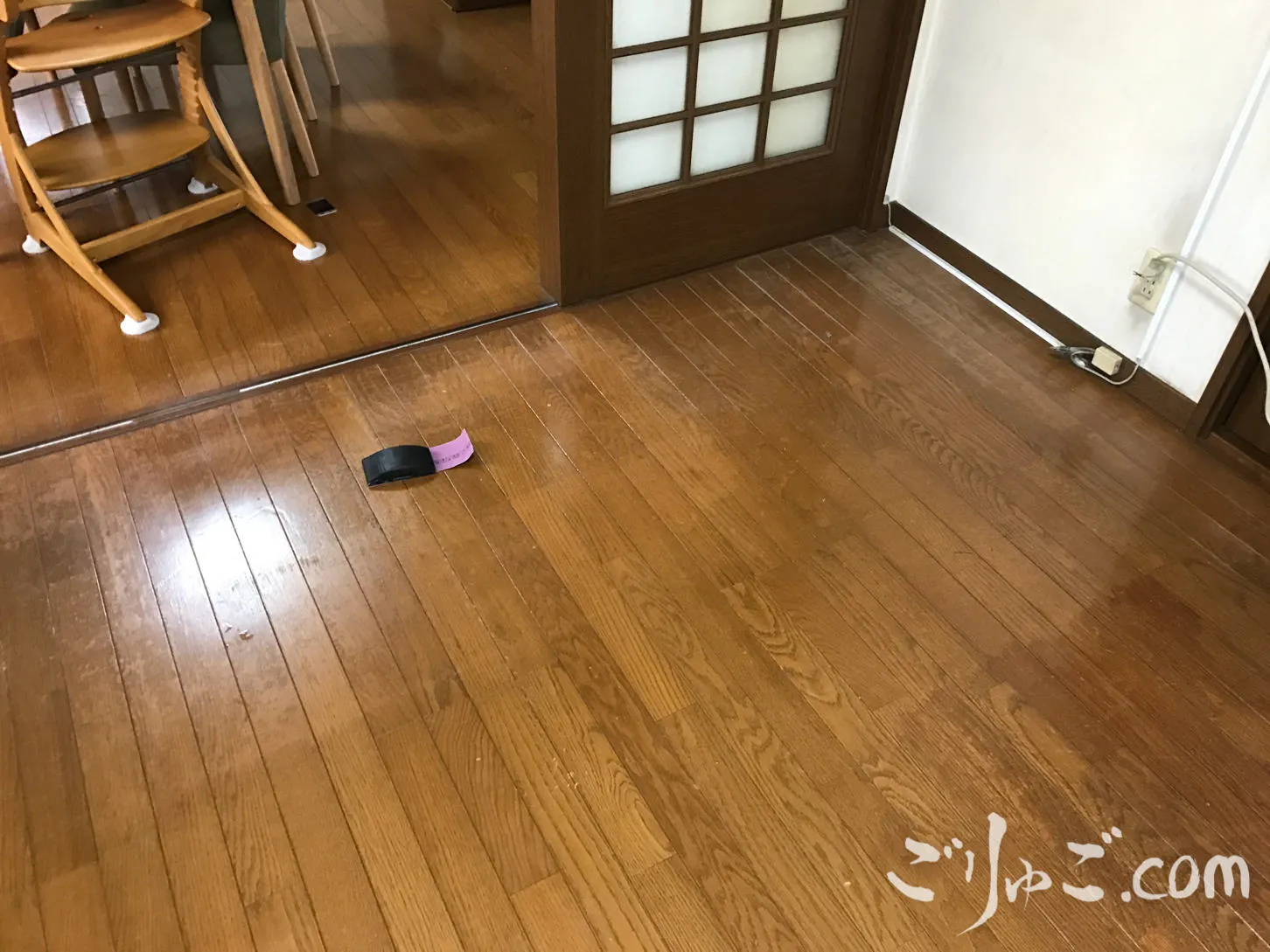 before-1