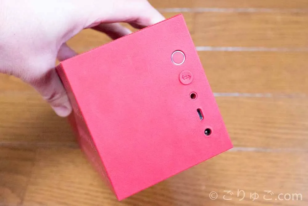 bigjambox-1