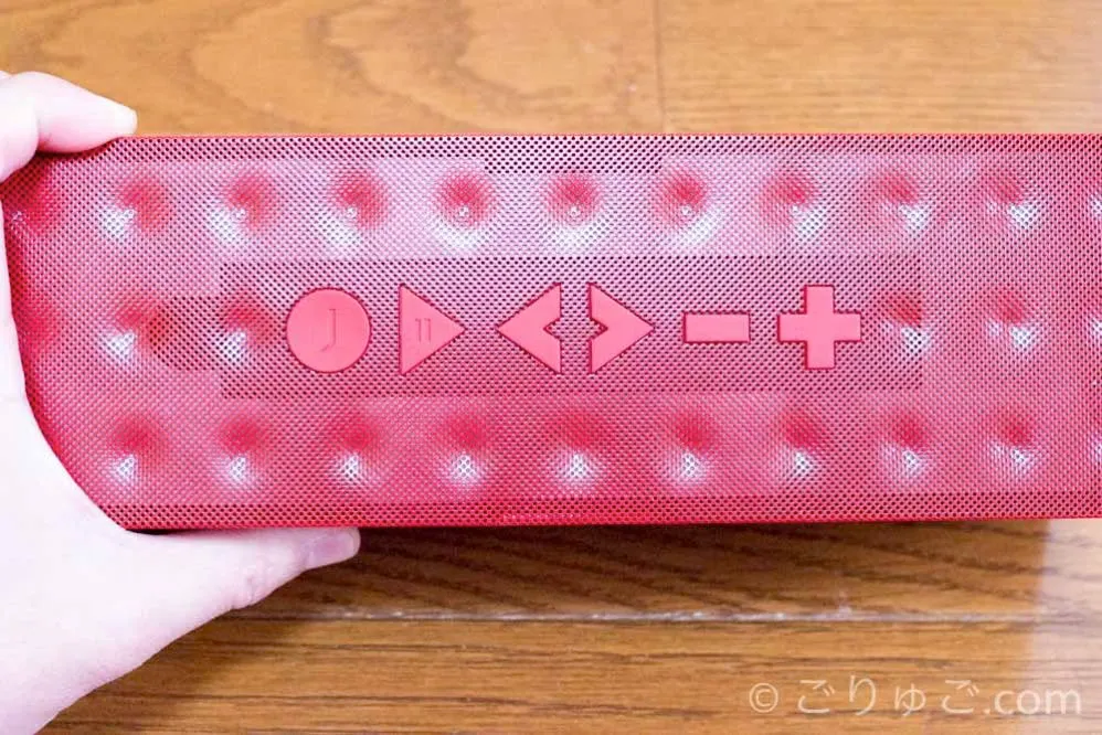 bigjambox-2