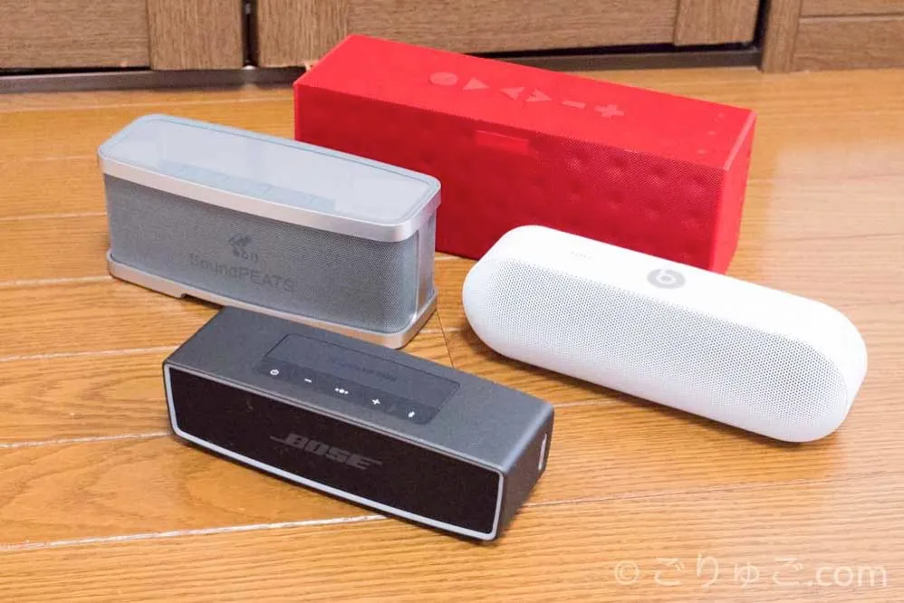 bose_soundlinkmini2-1