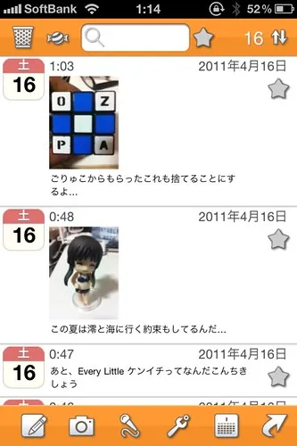 c1e3ab4c604d68f6cf9428c265093f5c_MD5
