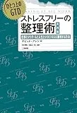 dbeb1abcc81c3602af3fe904fe580956_MD5