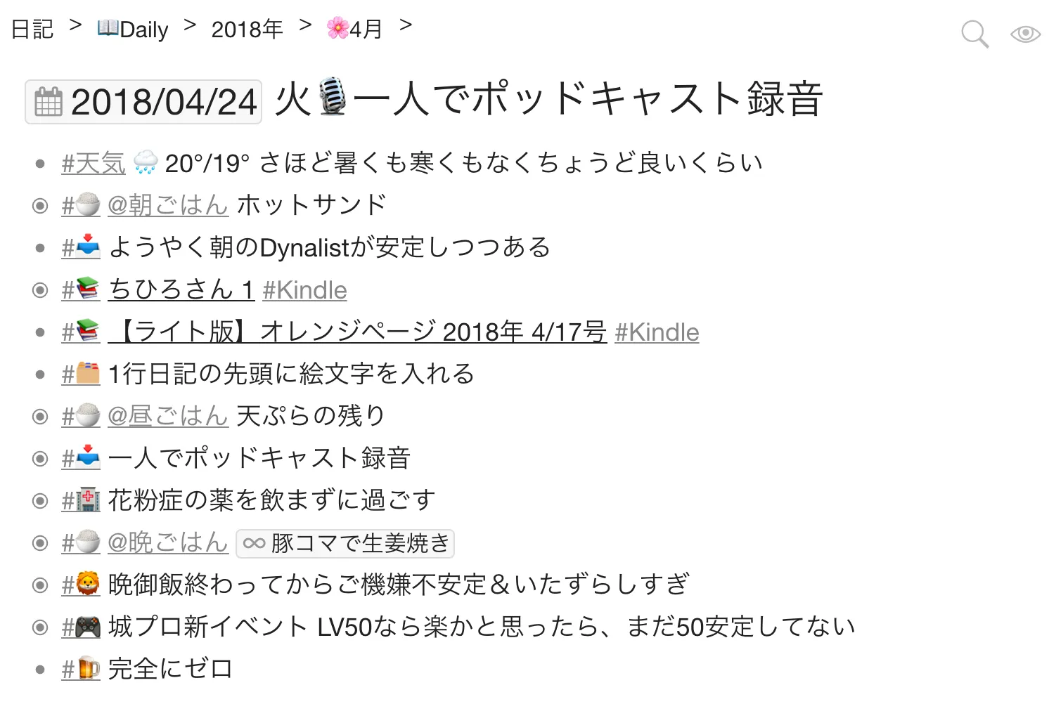 dc0c2aee7746f1add1424ce142765d6b