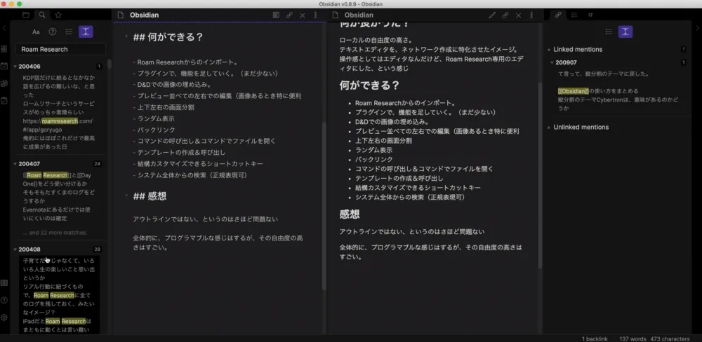 e2c7a25ba50699e0dbcdfc81b6d6aef8_MD5