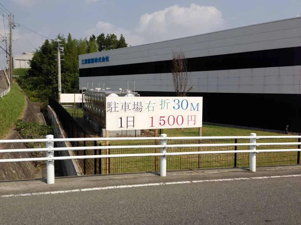 f2b817837573083dc41ae82ce79286de_MD5