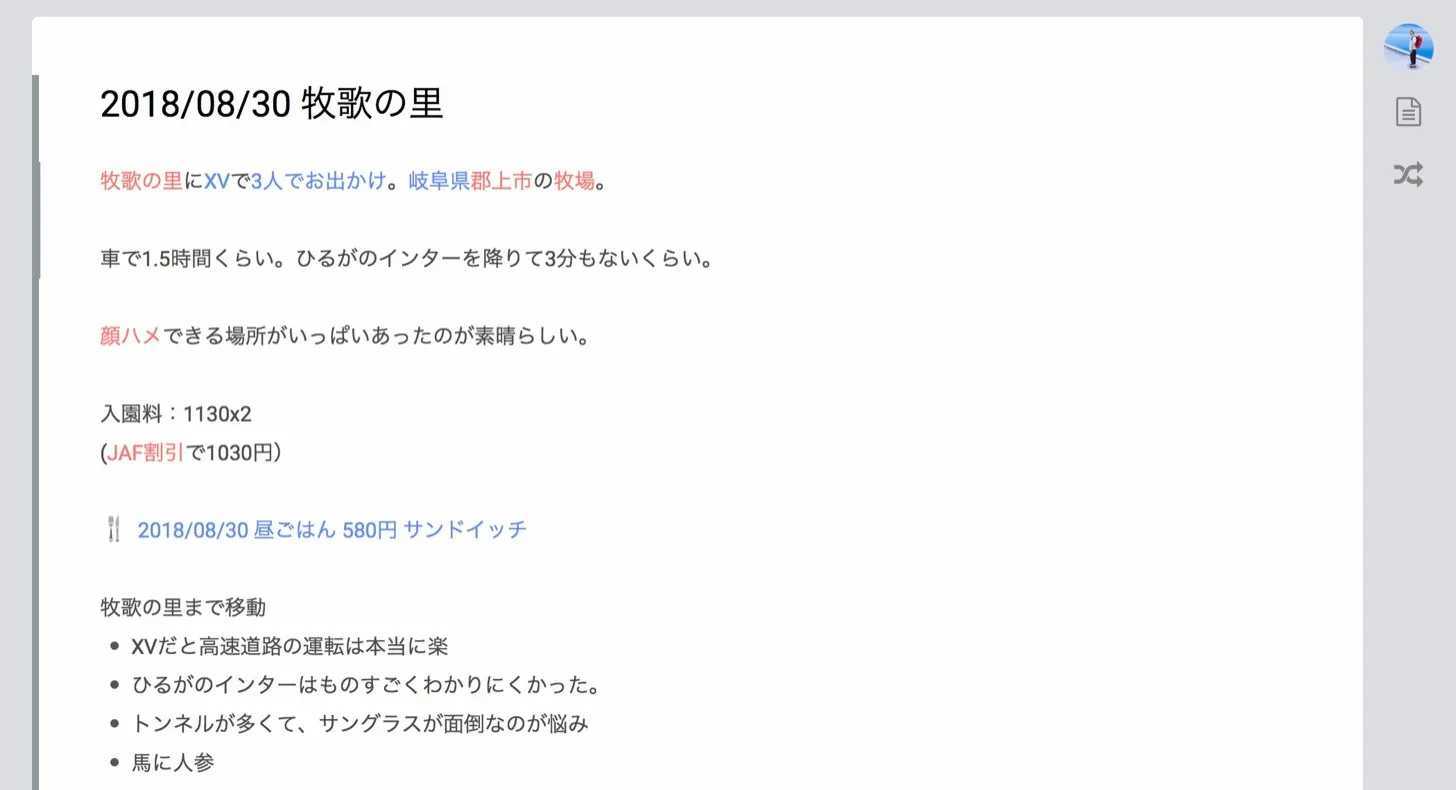 fa1acea9eeaf9a5dbbb7224f7f11016e