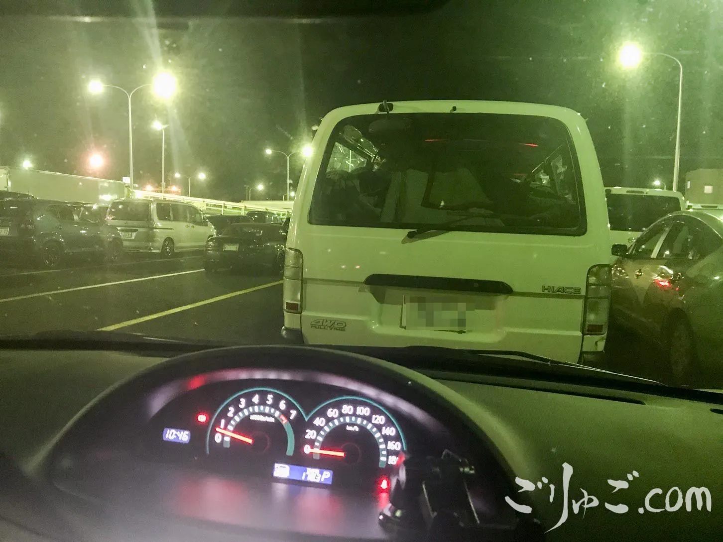 ferry-2