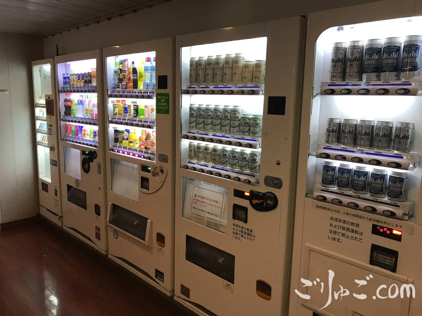 ferry-8