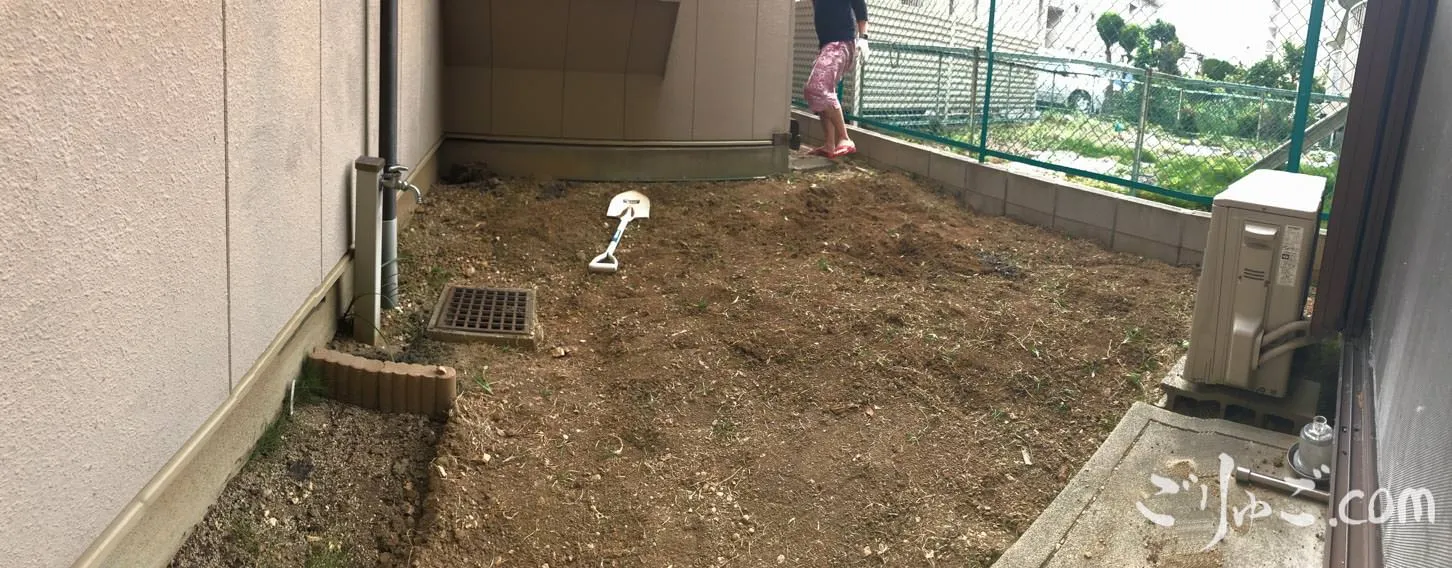 garden_reform-14