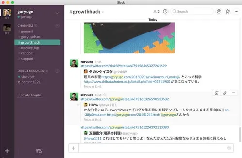 growthhack