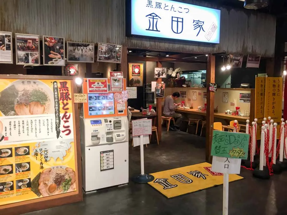 hakata-gourmet-2