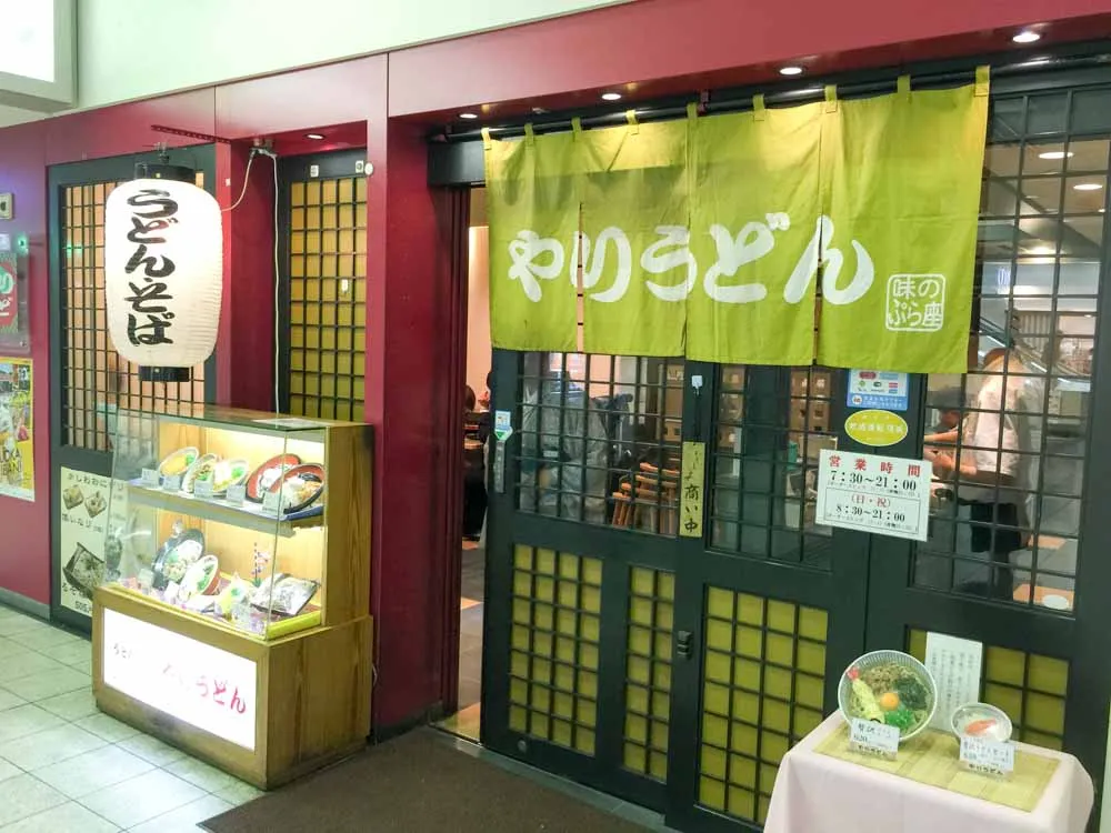 hakata-gourmet-6