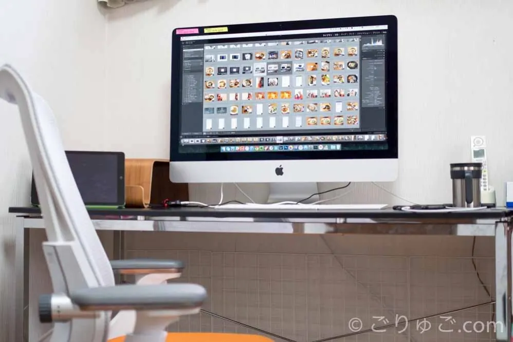 imac-1