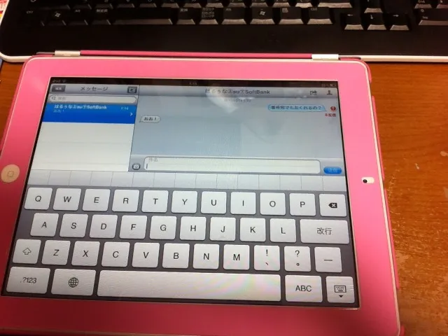 img1_01_iPad2011