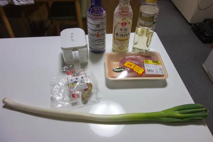 kakuni_daikon-01