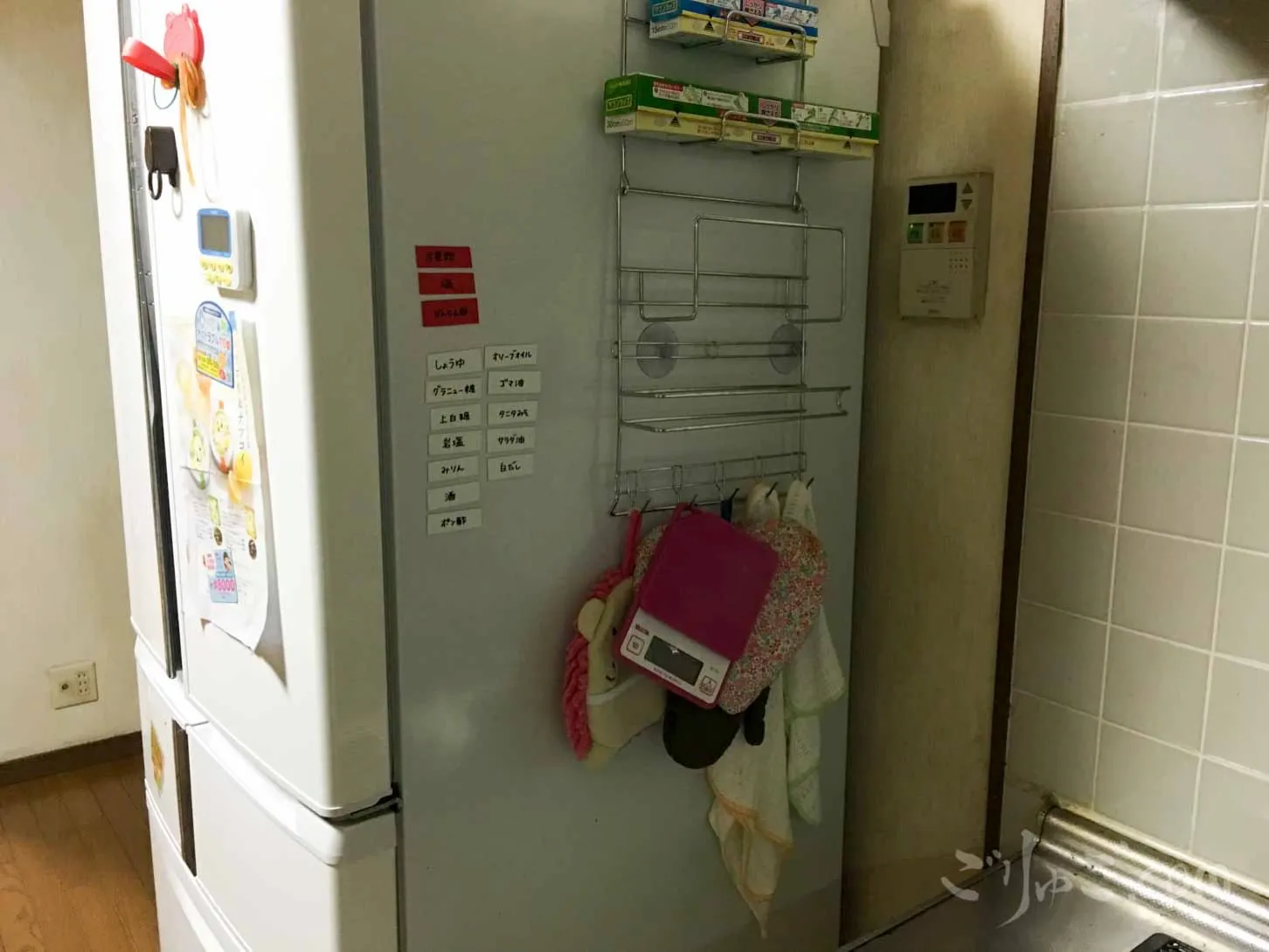 kanban-2