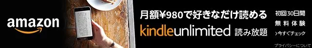 ku-banner
