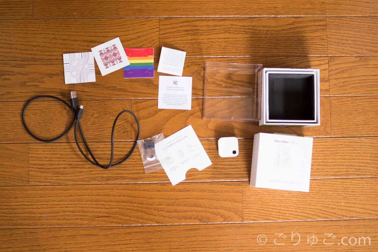 narrative_clip2-1