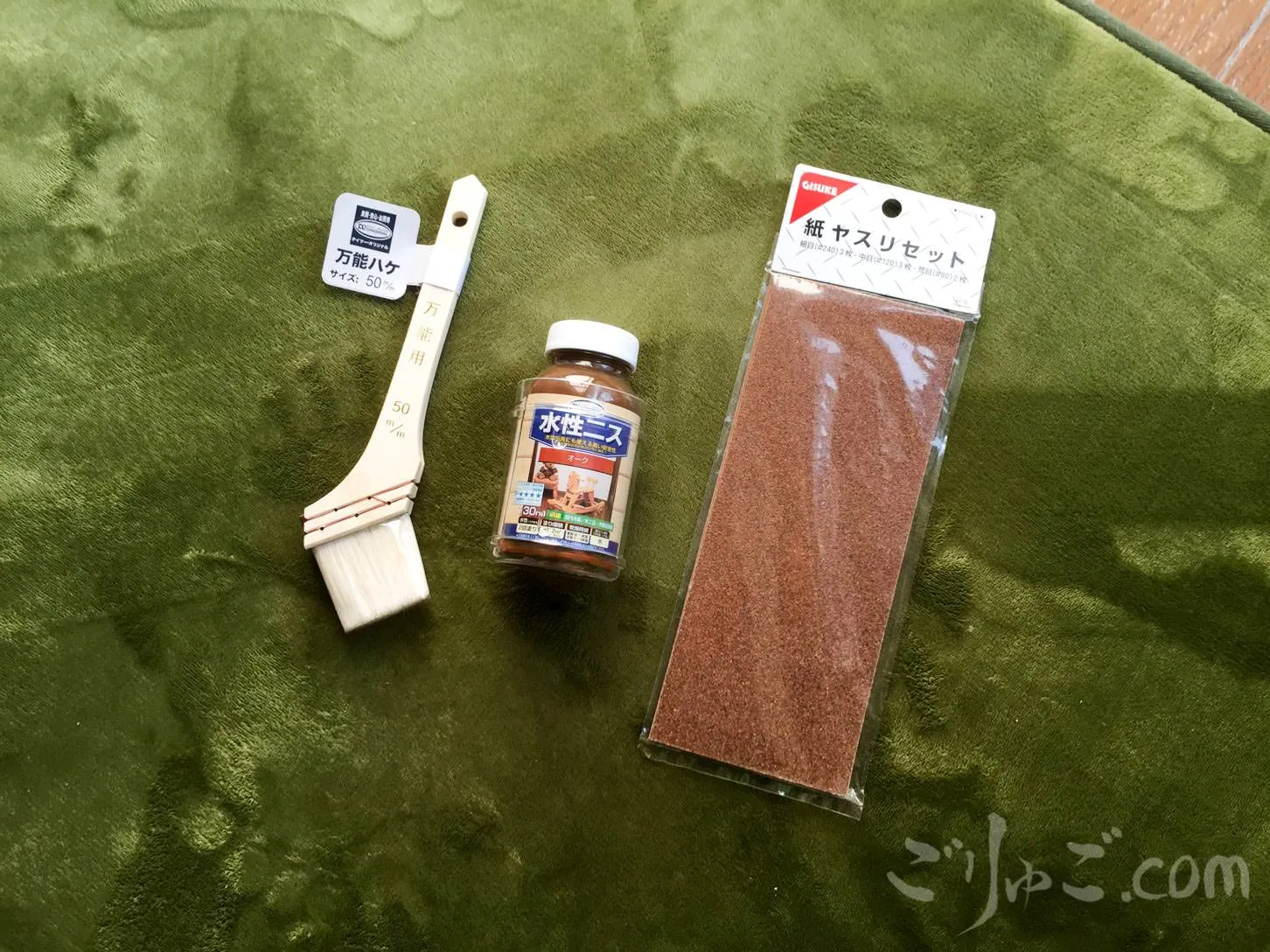 nisu-7