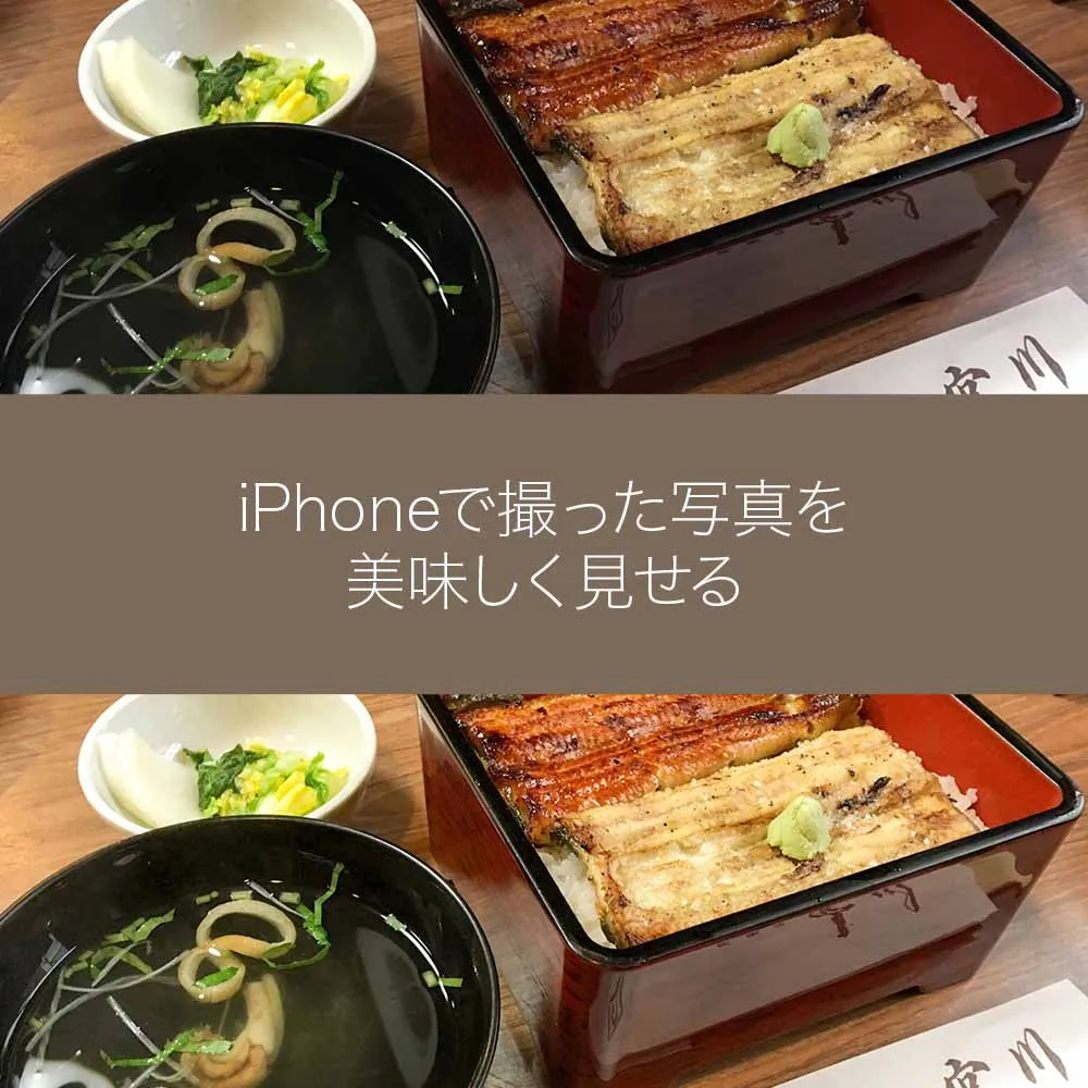 otherAppsImage1