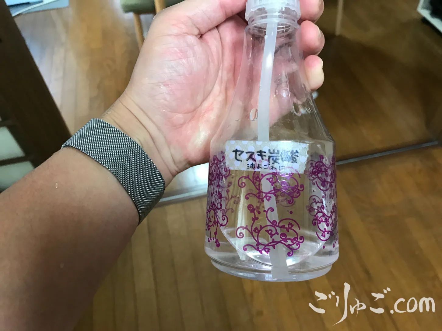 sesuki-1