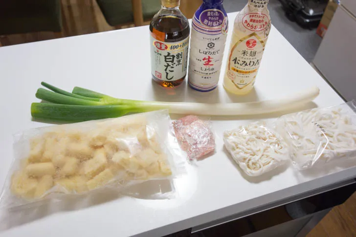 simple_udon-01