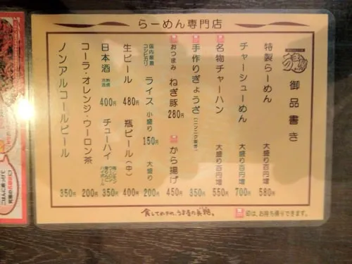 slooProImg_20111211075545