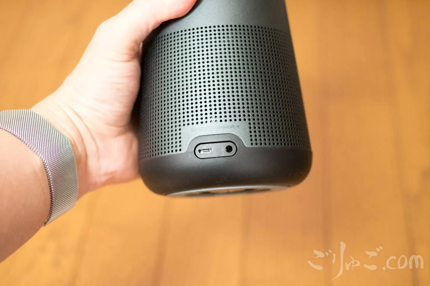 soundlink-2