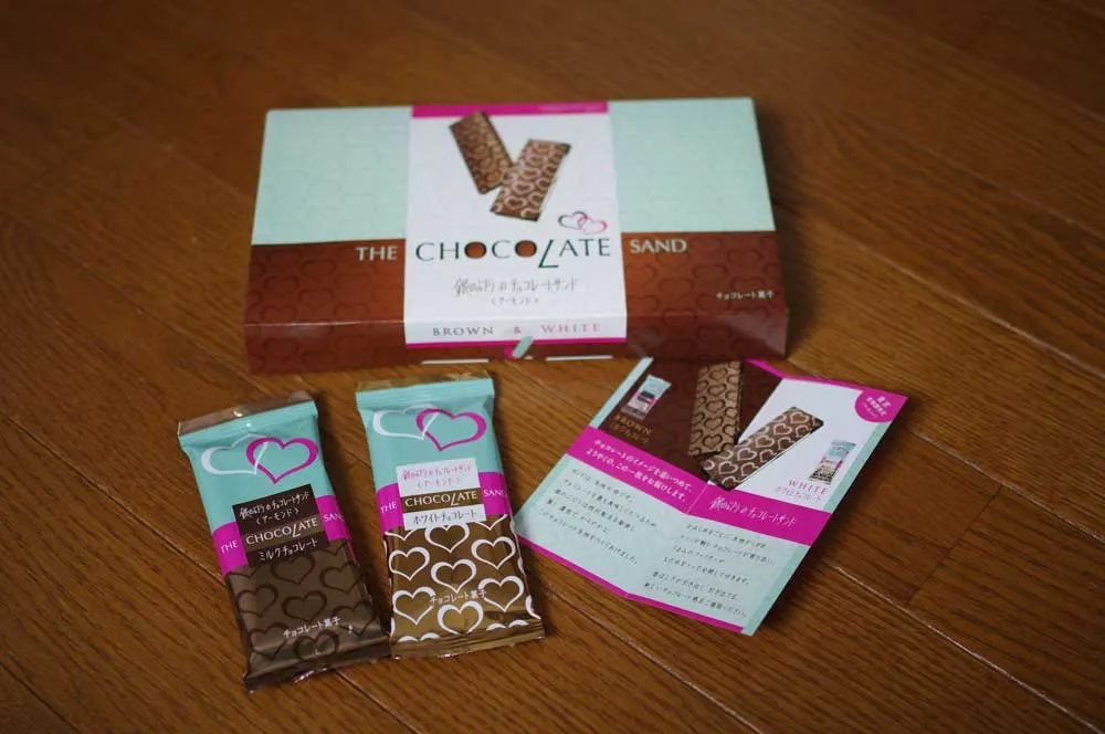 tokyo_station_choco