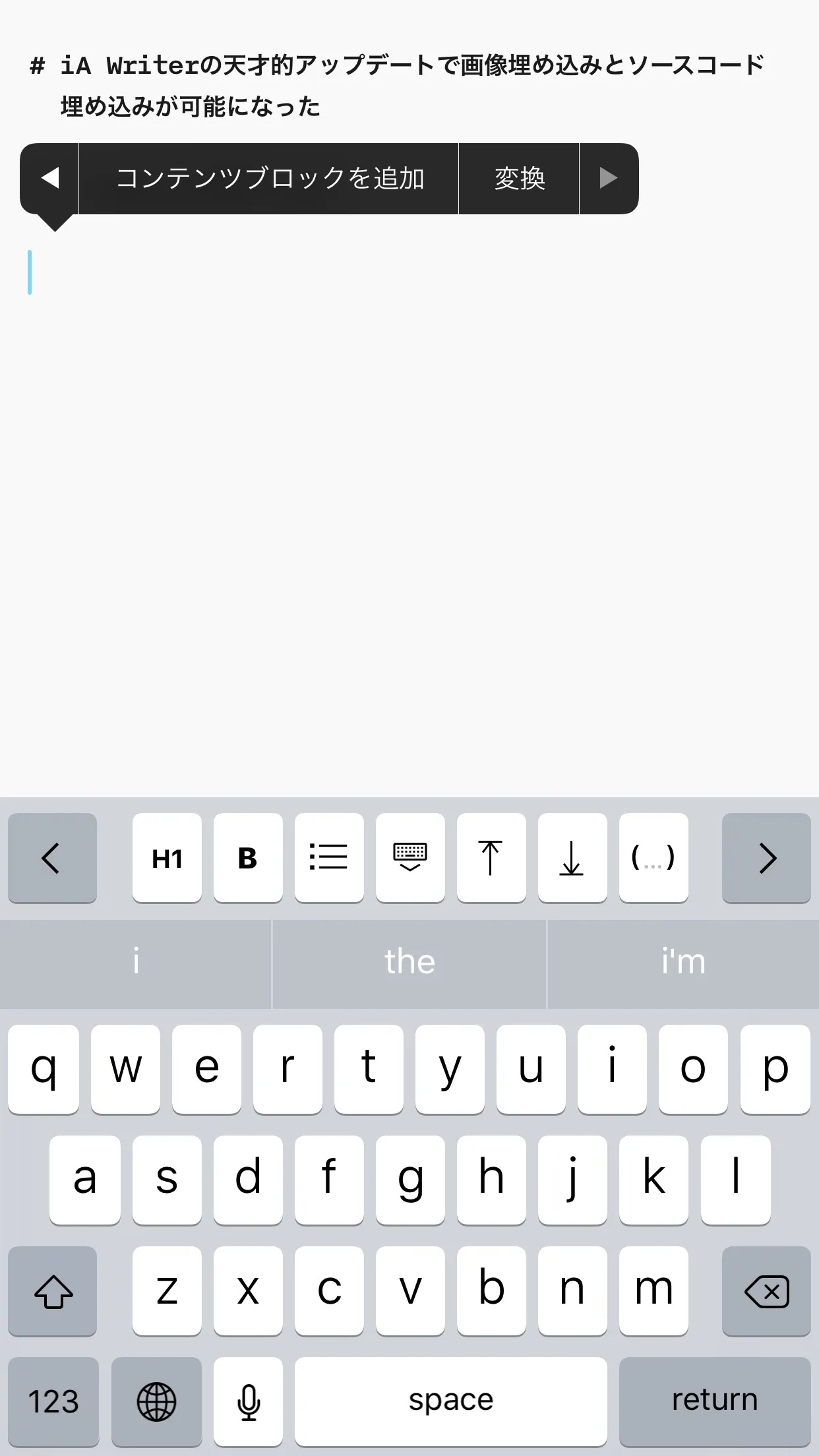unnamed-file
