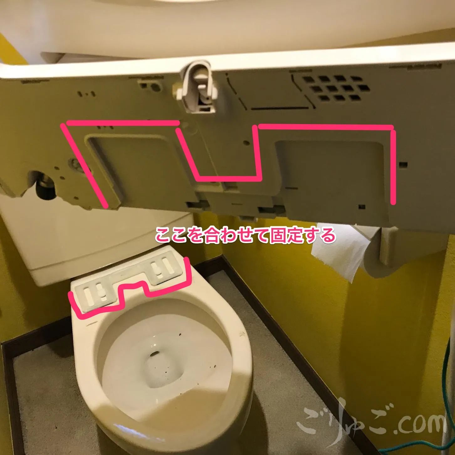 washlet-18