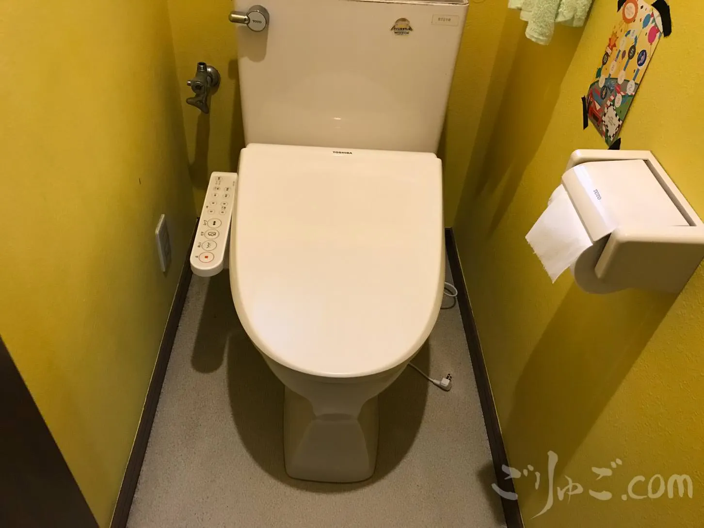 washlet-19