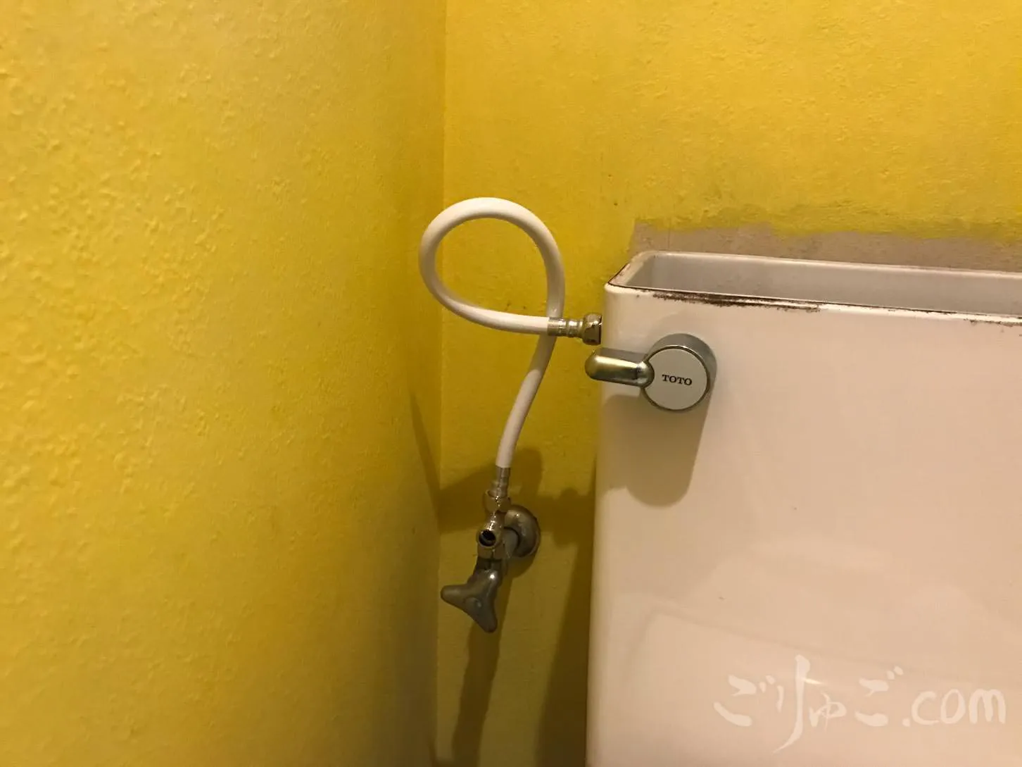 washlet-20
