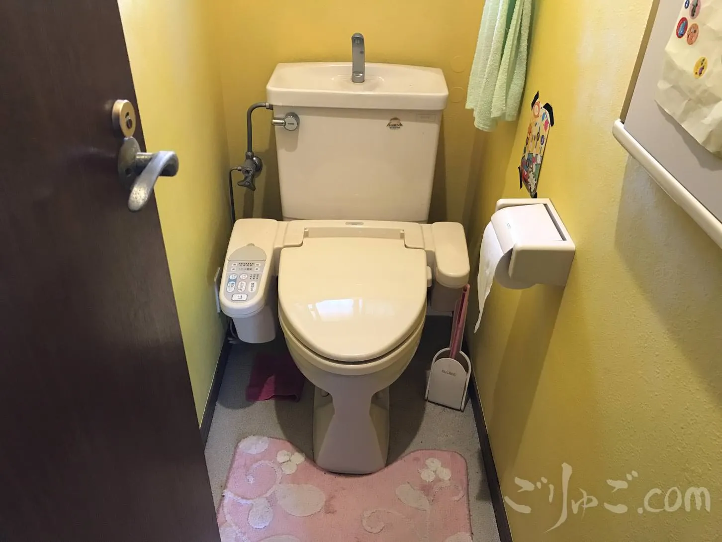 washlet-3