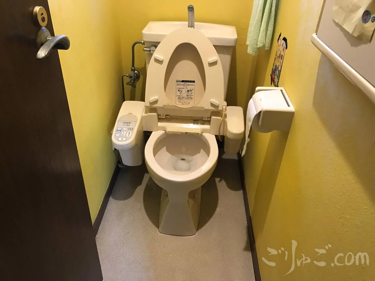 washlet-4