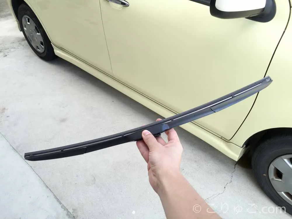 wiper-1