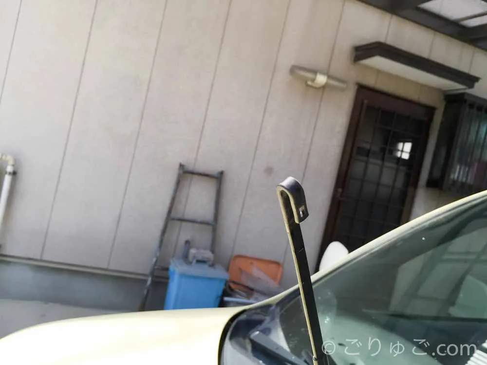 wiper-4